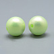 Perles acryliques nacrées MACR-Q221-12mm-C01-1