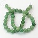 Natural Gemstone Beads Strands G-G199-M-4
