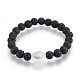 Natural Lava Rock Beads Stretch Bracelets BJEW-JB03969-M-2