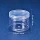 ベネクリエイトプラスチックビーズ容器  コラム  透明  8.3x6.4cm  8個/セット  容量：230ミリリットル CON-BC0004-59A-3