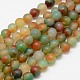 Natural Peacock Agate Beads Strands G-G590-10mm-02-1