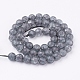Chapelets de perles en quartz craquelé synthétique CCG-K002-8mm-08-2