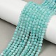 Природных амазонит бисер нитей G-E411-43-4mm-5