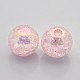 AB Color Crackle Acrylic Round Beads CACR-M002-16mm-10-1