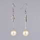 Glass Pearl Dangle Earrings EJEW-JE03965-02-2