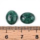 Кабошоны из натуральной африканской бирюзы (яшмы) G-ZX005-08-3