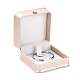 Puレザージュエリーボックス  レインクラウン付き  ブレスレット包装箱用  正方形  ピンク  9.6x9.4x5.2cm CON-C012-02D-1