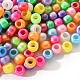 Perles en plastique nacrées KY-YW0001-09-2