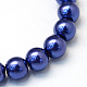 Baking Painted Pearlized Glass Pearl Round Bead Strands X-HY-Q003-14mm-19-2