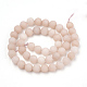 Chapelets de perles de jade blanche naturelle G-T106-252-3