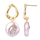 Natural Flat Round Baroque Keshi Pearl Dangle Stud Earrings PEAR-N020-L37-2