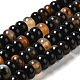 Natural Agate Beads Strands G-H295-C03-05-1