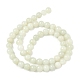 Природного нефрита Xiuyan бисер нитей G-Z085-A01-6mm-3