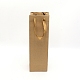 Kraft Paper Bags CARB-WH0011-06A-2