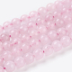 Nbeads 5 fili circa 410 pezzi di perle di quarzo rosa naturale G-NB0004-53-8