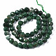 Natural Emerald Quartz Beads Strands G-T108-63-2