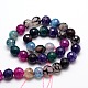 Dyed Natural Agate Faceted Round Beads Strands G-E320E-8mm-05-2