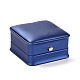 Puレザージュエリーボックス  レインクラウン付き  ブレスレット包装箱用  正方形  ミディアムブルー  9.6x9.4x5.2cm X-CON-C012-02C-2