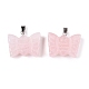 Подвески-бабочки из натурального розового кварца G-N342-01F-2