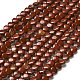 Натуральные красные яшмы бусы пряди G-P575-C02-6mm-2