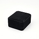 Benecreat4pcsベルベットペンダントボックス  アクセサリー箱  長方形  ブラック  8.3x7.1x4.1cm VBOX-BC0001-05A-3