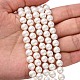 Chapelets de perles en coquille X-BSHE-R146-6mm-02-5