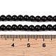 Природные обсидиана круглых бусин пряди&nbsp;G-E329-4mm-37-4