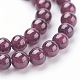 Perles en pierres gemme X-G-G099-3mm-36-3