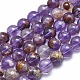 Natural Purple Lodolite Quartz/Purple Phantom Quartz Beads Strands G-J373-05A-8mm-1
