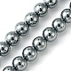 Brins de perles en pierre térahertz naturelle G-Z034-B13-04-1