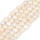 Нити из натурального культивированного пресноводного жемчуга PEAR-P064-19G-04A-2