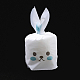 Каваи кролик пластиковые мешки с конфетами ABAG-Q051A-05-1