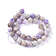 Natural Amethyst Beads Strands X-G-L555-01-8mm-3