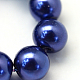 Baking Painted Pearlized Glass Pearl Round Bead Strands HY-Q330-8mm-19-3