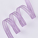 オーガンジーリボン  紫色のメディア  3/8インチ（9mm）  約50ヤード/ロール（45.72メートル/ロール） ORIB-Q031-9mm-281-2