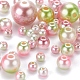 497шт 5 стиля радуги абс пластик имитация жемчуга OACR-YW0001-09C-7