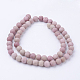 Frosted Natural Rhodonite Round Bead Strands G-G735-09F-6mm-3