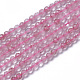 Chapelets de perles aux fraises en quartz naturel G-F596-18-2mm-1