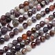Faceted Natural Botswana Agate Round Beads Strands G-I166-01-8mm-1