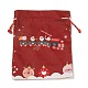 Bolsas de tela rectangulares con tema navideño con cordón de yute. ABAG-P008-01F-2