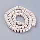 Opaque Solid Color Glass Beads Strands GLAA-A036-I04-2
