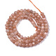 Натуральный Sunstone бисер пряди G-R465-23B-2