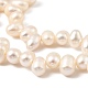 Нити из натурального культивированного пресноводного жемчуга PEAR-I007-04C-03A-4