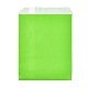 環境に優しいクラフト紙袋  ギフトバッグ  ショッピングバッグ  長方形  グリーン  18x13x0.02cm AJEW-M207-C01-06-2