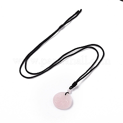 Collar con colgante de triskelion/triskelion de cuarzo rosa natural con cordón de nailon para mujer&nbsp;NJEW-E091-01E