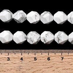 Природные Говлит бисер нитей G-Z119-A43-03