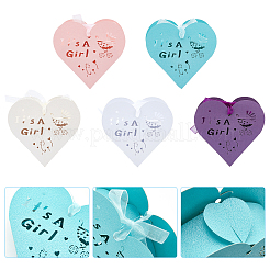 30шт 5 цвета бумажные коробки конфет CON-PH0002-32