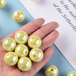 Непрозрачные акриловые бусины&nbsp;MACR-S370-D20mm-A10