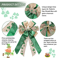 Большие банты из упаковочной ленты из полиэстера FIND-WH0126-09B