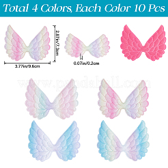 40 шт. 4 цвета FIND-GF0005-44